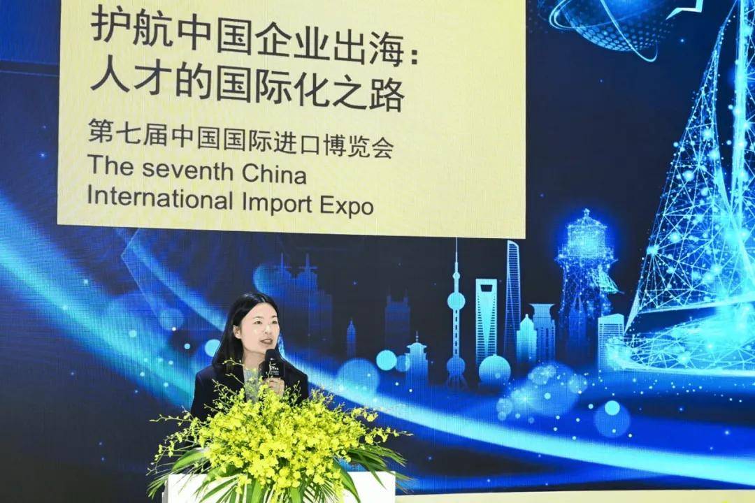 中国企业全球化发展大势所趋 协创数据以智能制造引领出海新航向