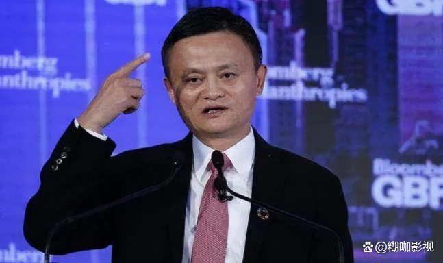 马云现身阿里园区！
