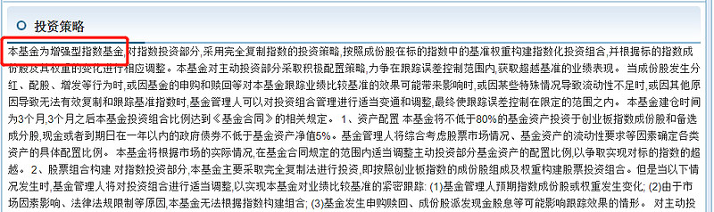 收购企业进行创业，搜索基金前景如何？