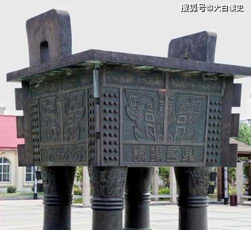 大禹真的铸造九鼎了吗？失传的九鼎有可能长什么样？｜读懂青铜器