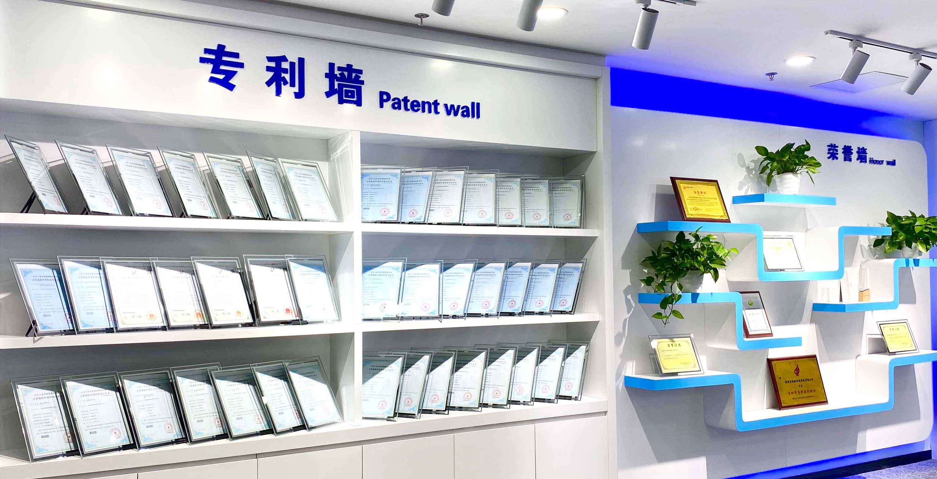 赛科希德：取得国家级专精特新“小巨人”企业证书