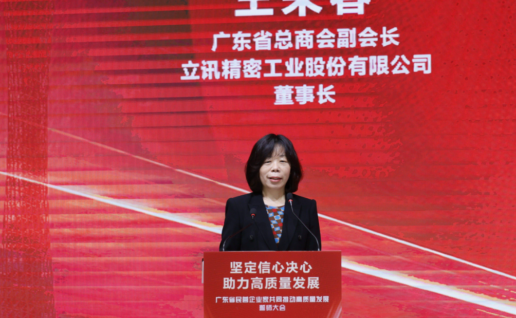 突然！昔日“并购之王”，又换CEO！