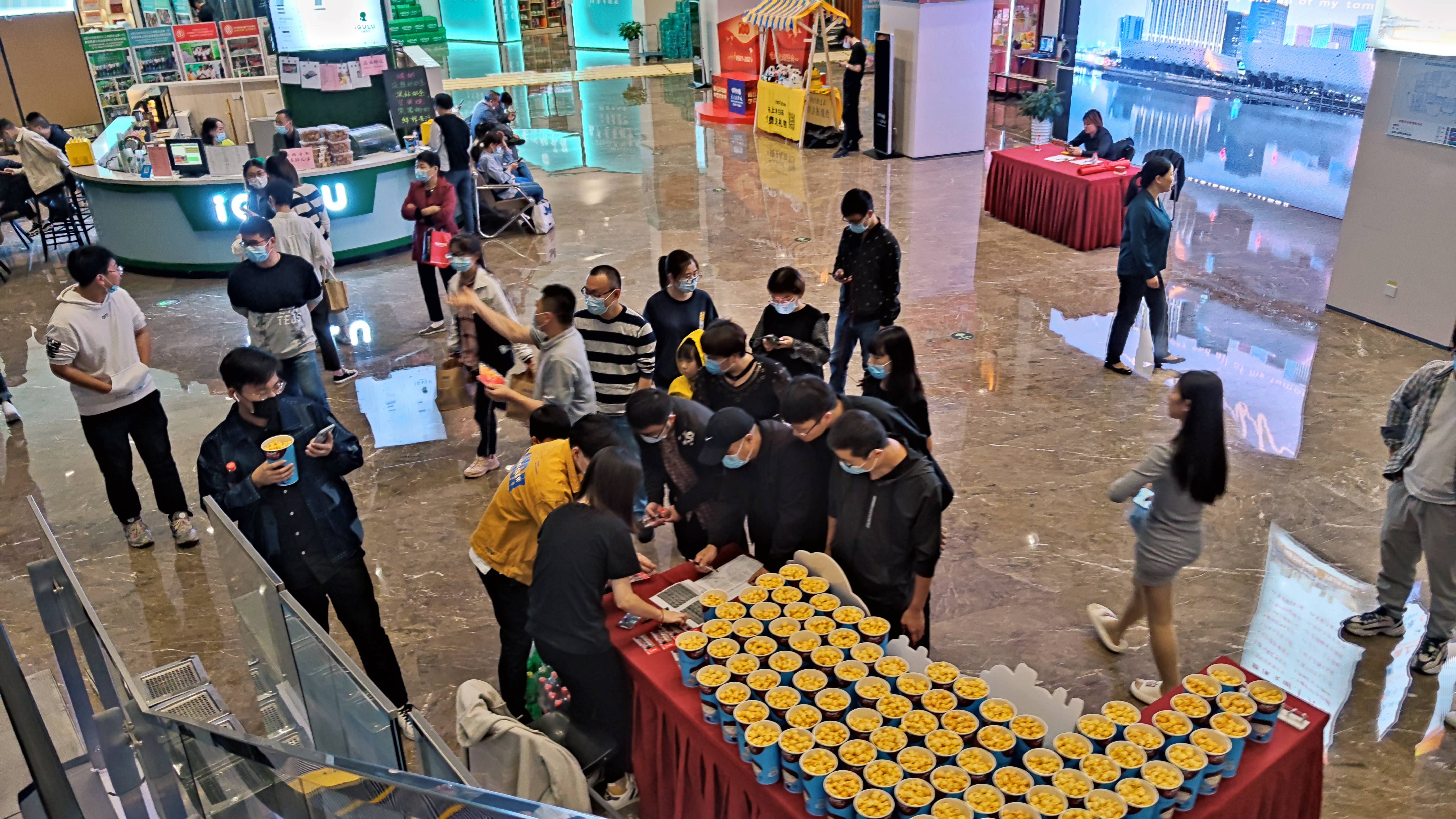 华新水泥：收购豪瑞尼日利亚资产