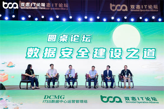 专访杭州银行副行长李炯：做好数字金融大文章 要人才、数据“两手抓”
