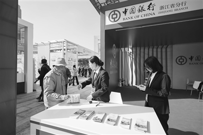 专访杭州银行副行长李炯：做好数字金融大文章 要人才、数据“两手抓”