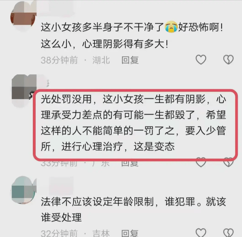 看房得提前一天预约和验资，差10万块没谈拢结果房子被抢走：上海楼市“止跌”？