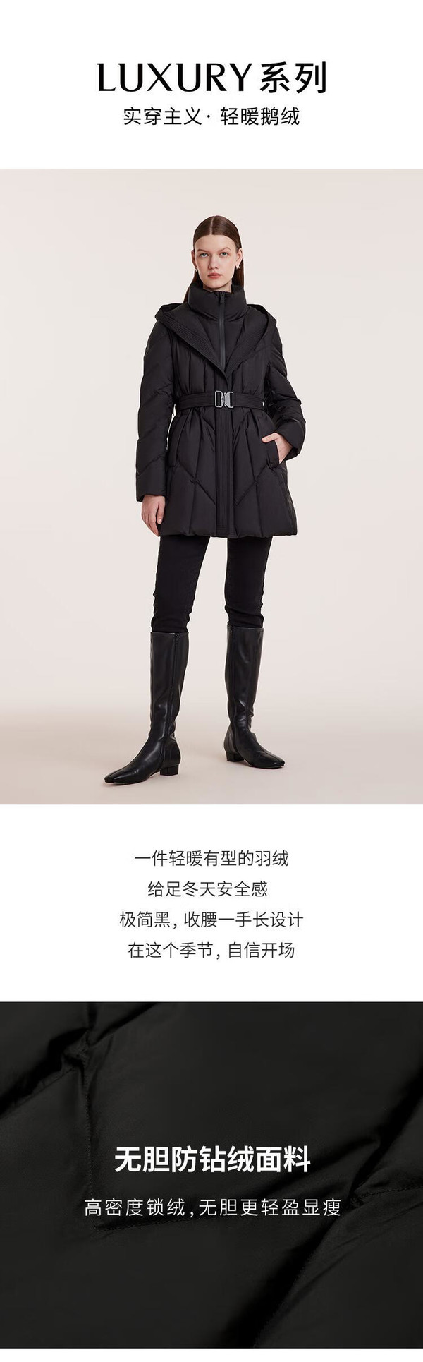 12月5日涤纶短纤企业库存天数
