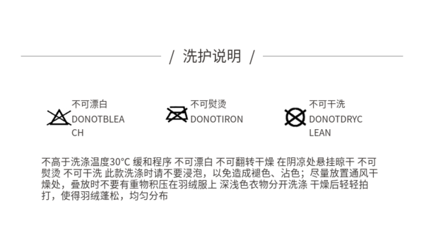 12月5日涤纶短纤企业库存天数