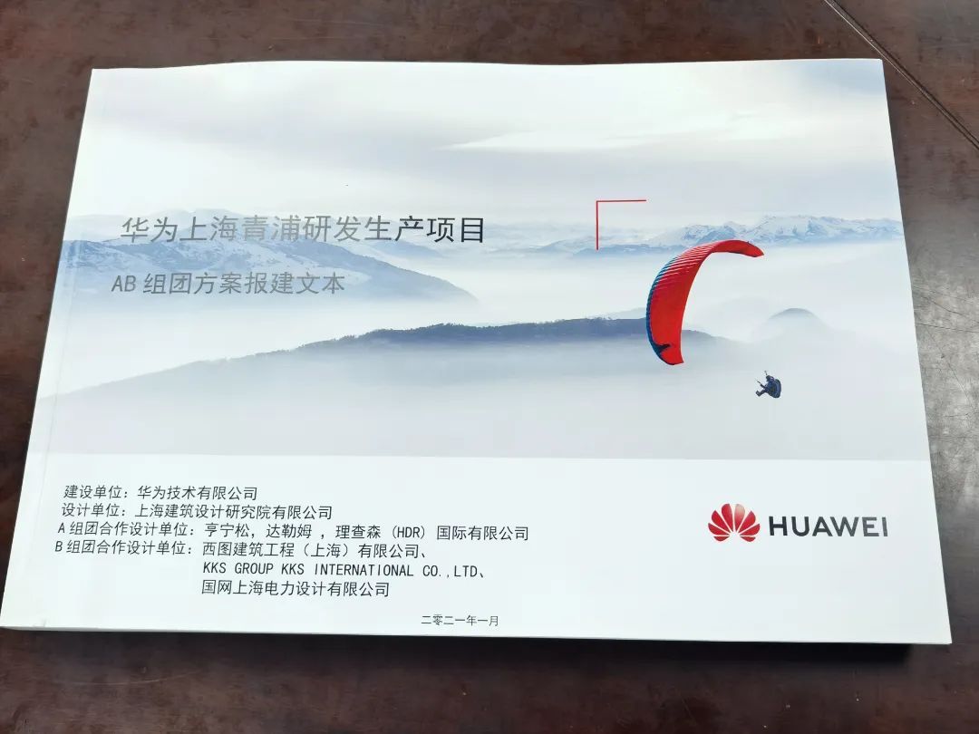 广东：建立广东省能源产业科技创新项目库 遴选优质项目入库