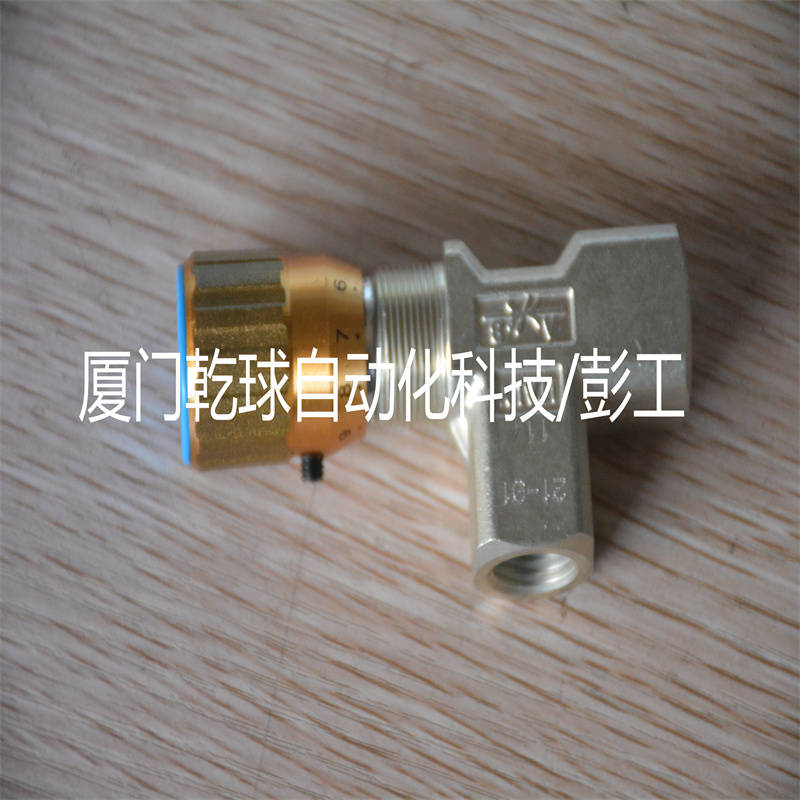 基于业务发展需要 多利科技拟对多家子公司合计增资6.65亿元