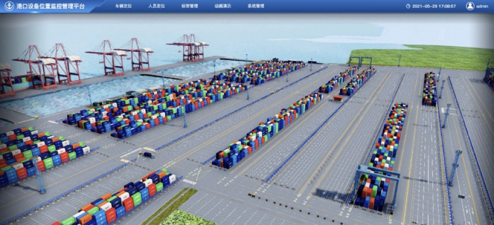 “数字样板工程”实践案例：千寻位置基于北斗时空智能的低空智联网服务解决方案