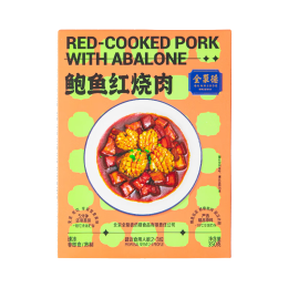 预制菜概念午后拉升 全聚德涨停