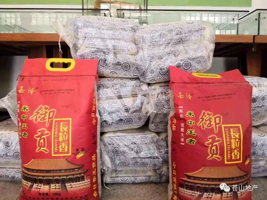 明年起，免收物业费！一物业公司“送福利”，专家：没有免费的午餐，长期看未必有利