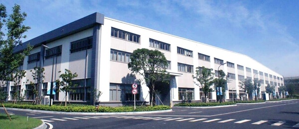 溯联股份等在宁波成立智控共创企管合伙企业