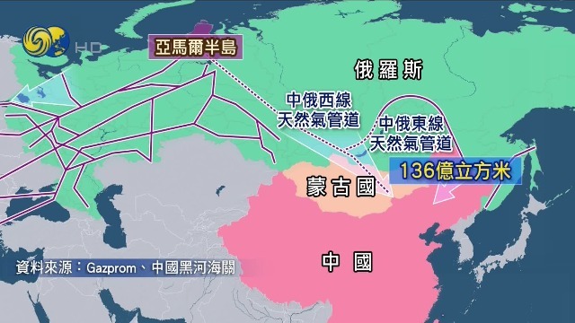 玻利维亚总统高度评价两国元首会晤和中玻锂资源合作