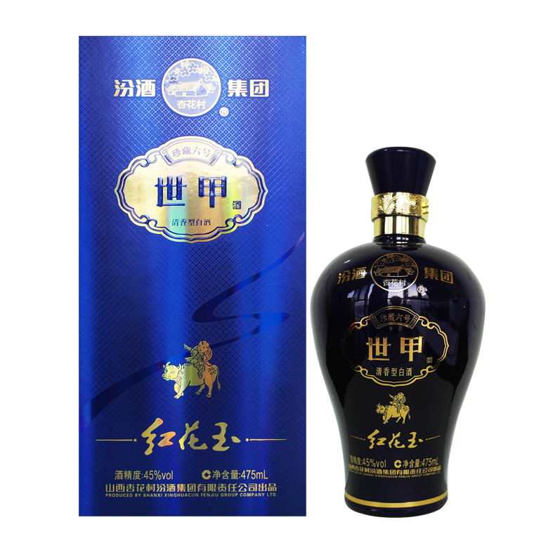 山西汾酒12月6日大宗交易成交858.84万元