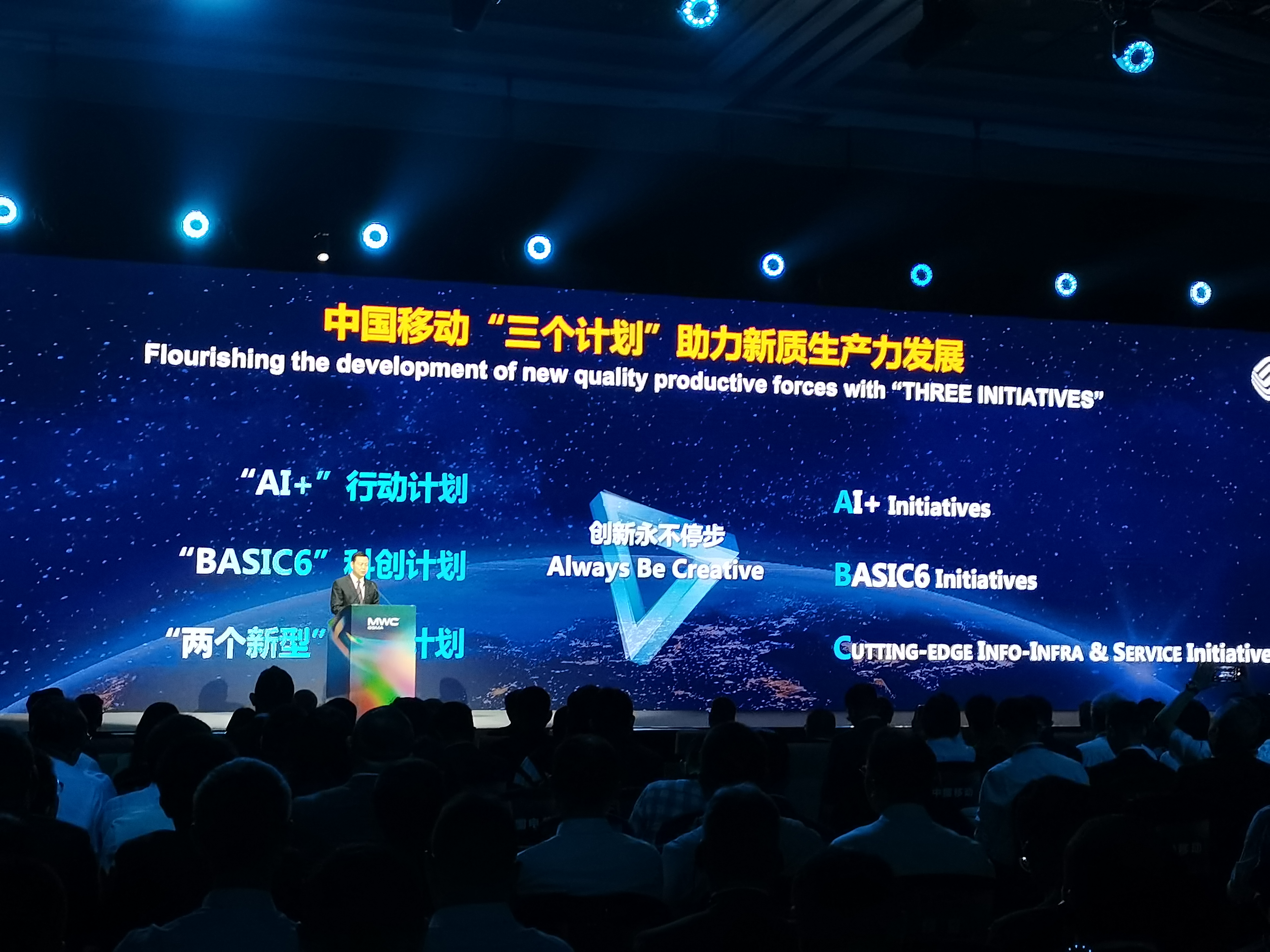 Open AI计划发布新搜索引擎产品，人工智能AIETF（515070）持平