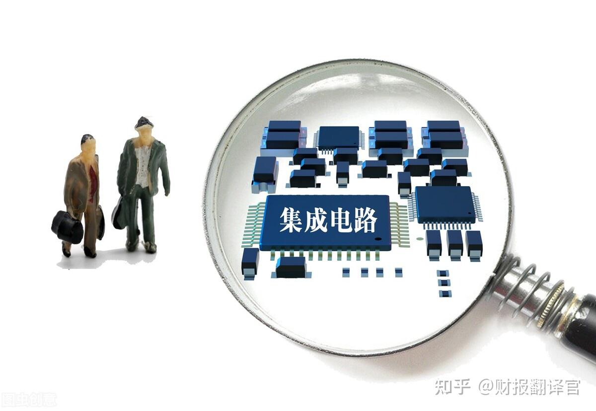 股价暴跌61%的可靠股份：“前妻”董事炮轰实控人 Q3利润大幅跳水 董秘一年一换