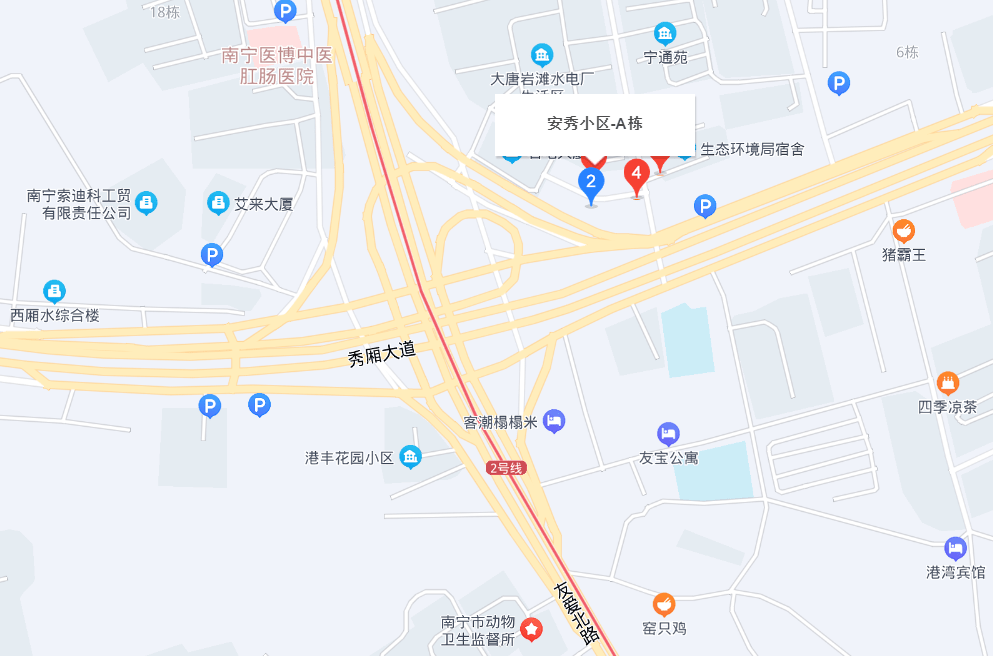 2024年12月9日今日南宁高线最新价格查询