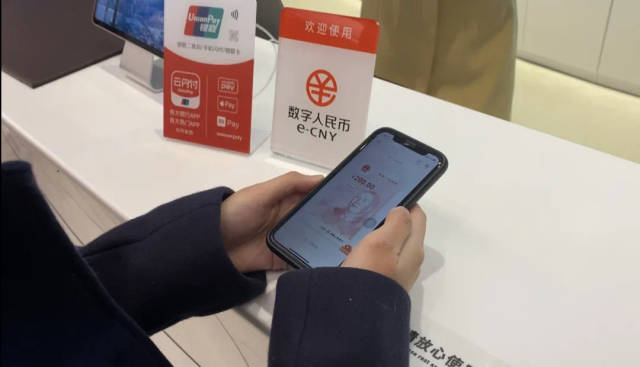 北京银行公司业务总监房旭：推动普惠金融深处着眼、向远处迈进，更好地惠及百业民生