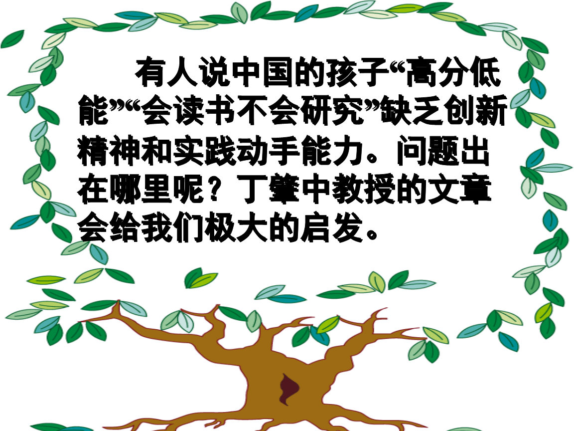 月之暗面风波：创投项目分拆是非的法律分析 | 格物致知
