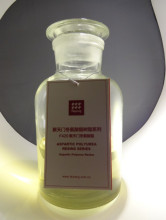 2024年12月11日醋酸异丁酯报价最新价格多少钱