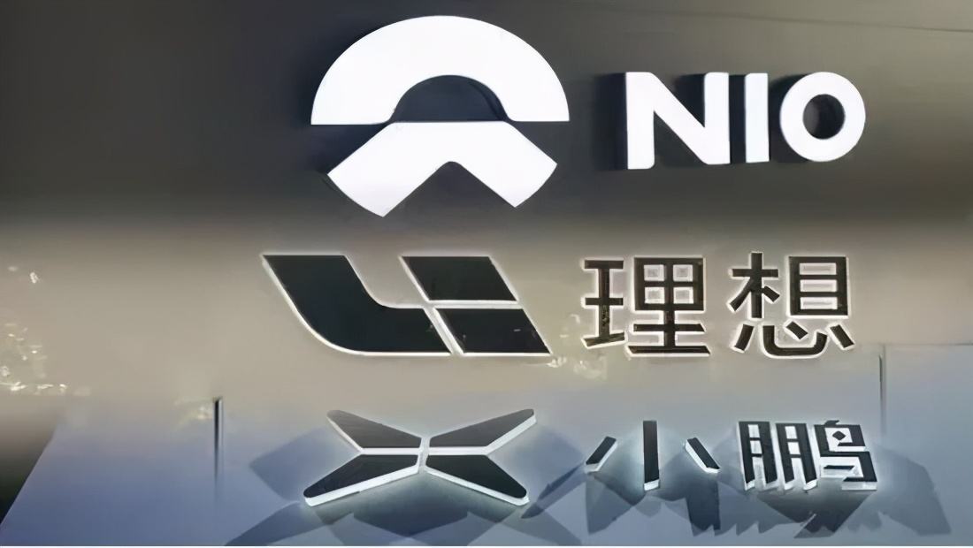 或迟缓交付！刚刚，这家造车新势力公告！