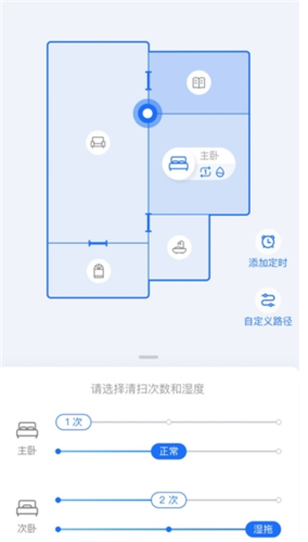 云鲸智能被曝裁员背后：缺乏多元化产品线，线下扩张及出海落后同行