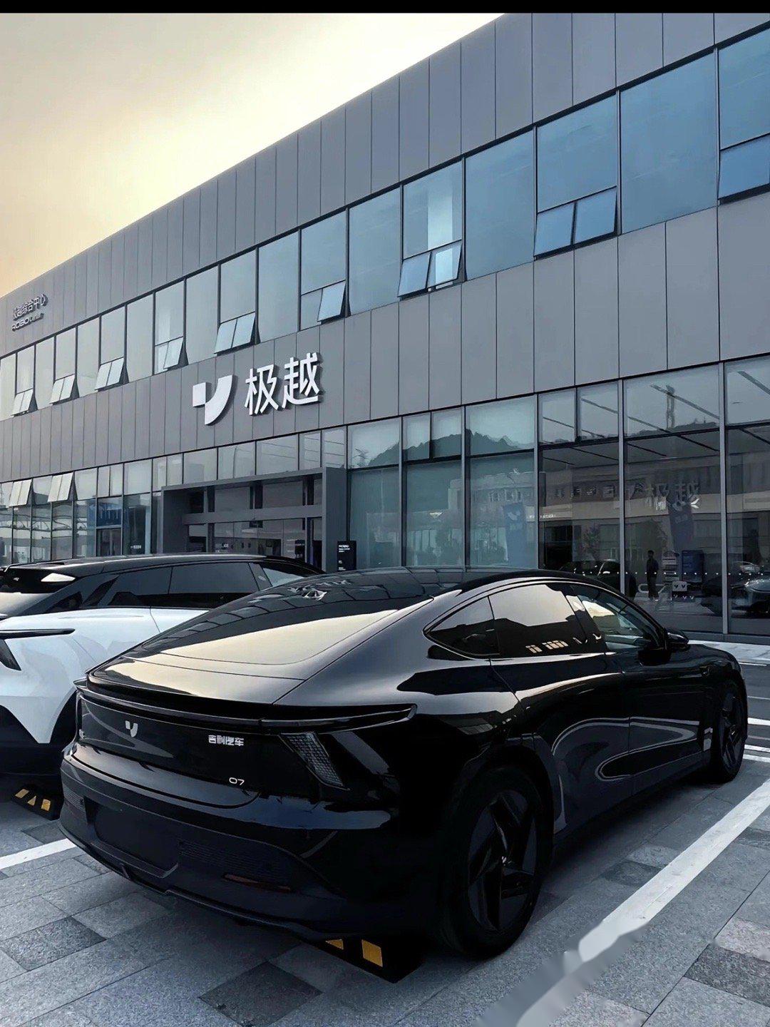 刚刚，百度和吉利联合声明：解决员工社保、车辆售后和维修保养！极越事件后续来了