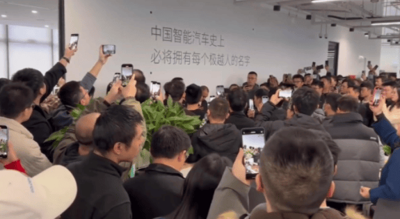 刚刚，百度和吉利联合声明：解决员工社保、车辆售后和维修保养！极越事件后续来了