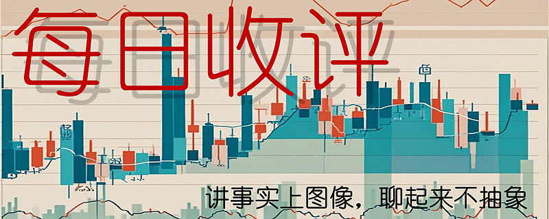 A股平均股价11.70元 19股股价不足2元