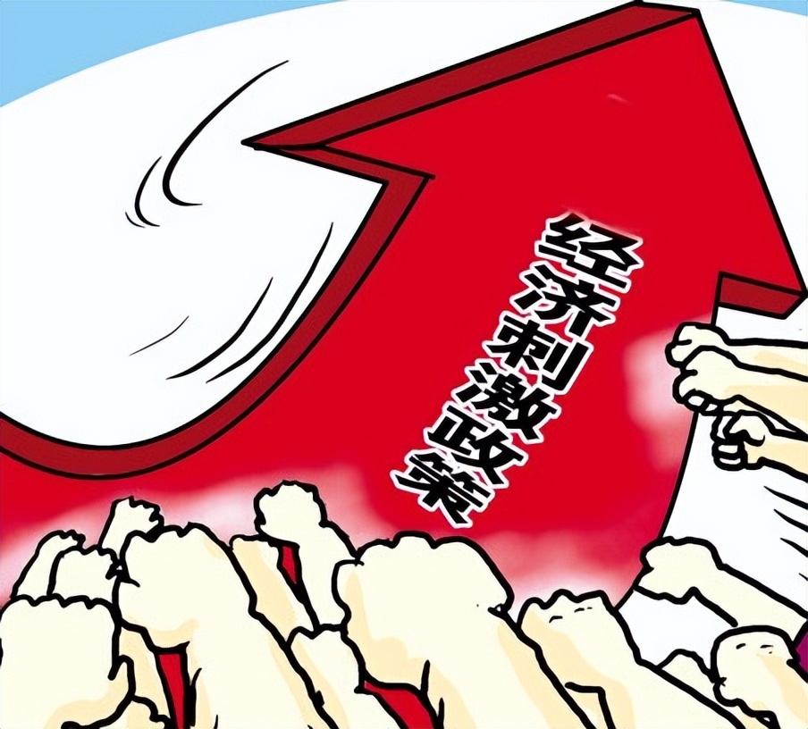 越南数字资产持有者比例居世界第二