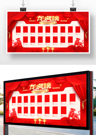 锋尚文化龙虎榜数据（12月13日）