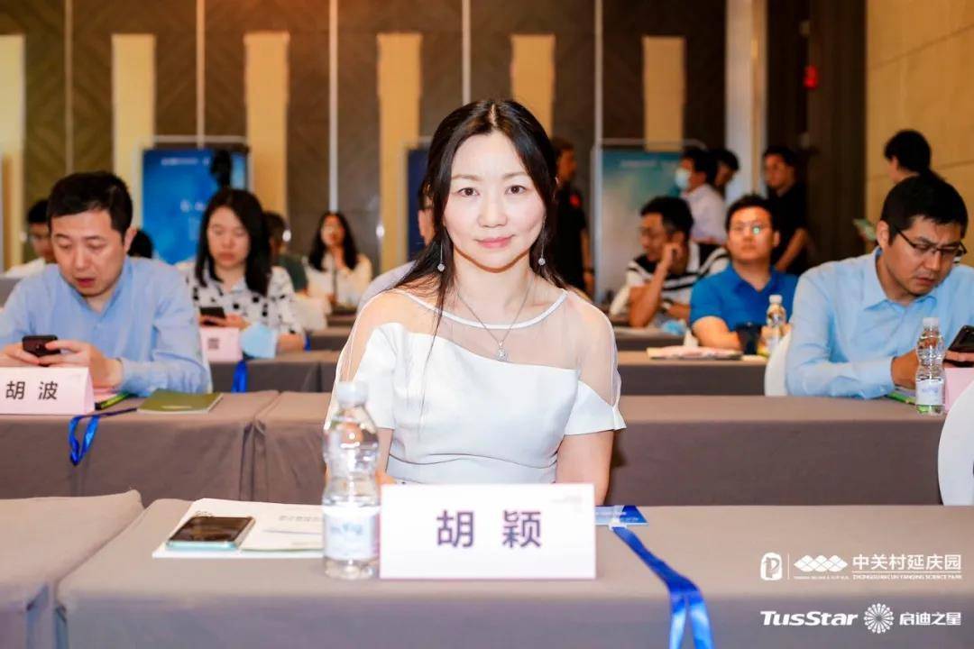 华是科技终止收购中实汇智51%股权