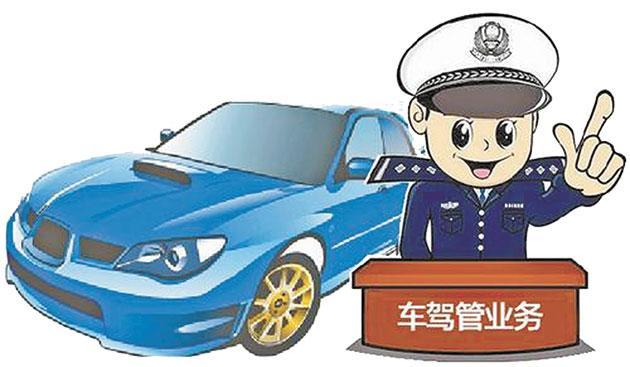 赣粤高速：11月份车辆通行服务收入3.1亿元
