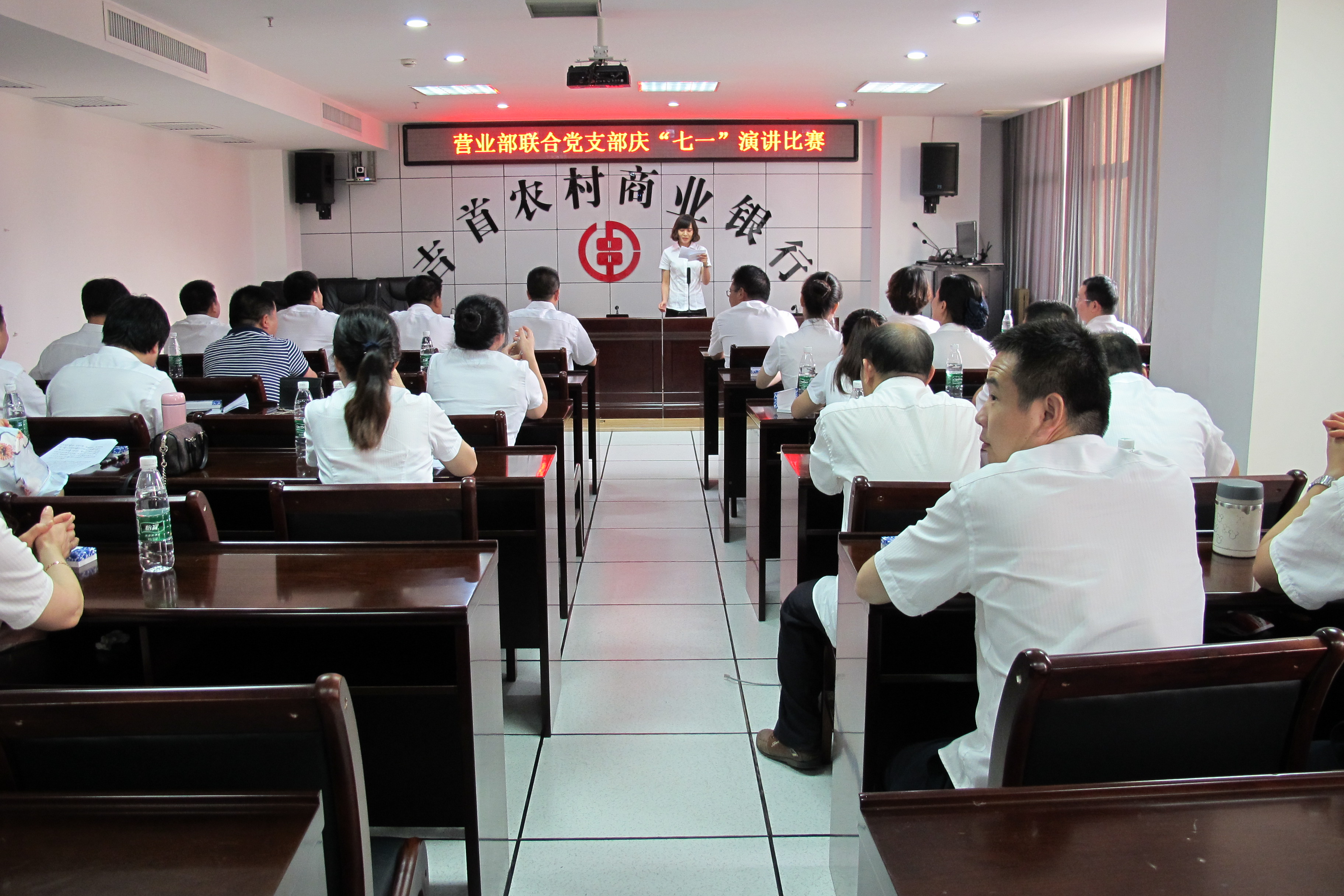 林仁方获批担任浙江农商联合银行董事长