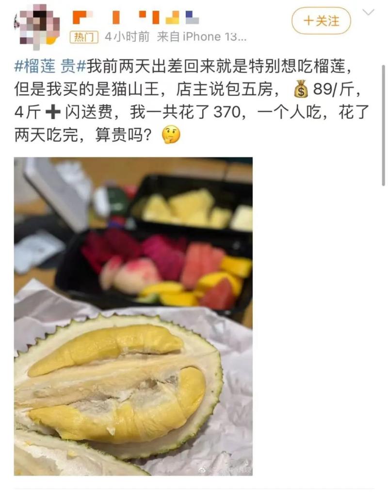 太突然！暴涨24%！