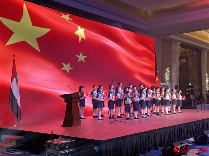 驻里约热内卢总领馆举办“中国企业的海外投资与东道国的共赢发展”专题讲座