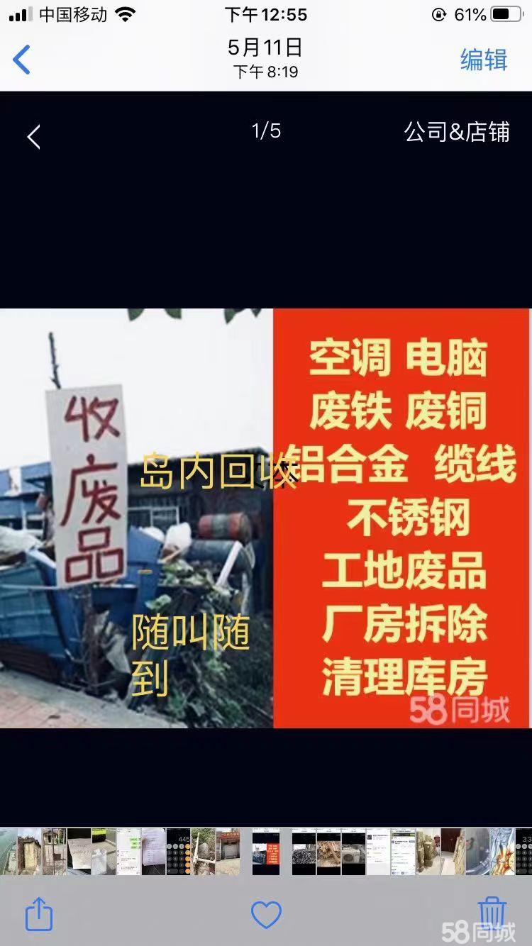 12月19日阔叶浆企业产量为21.33万吨