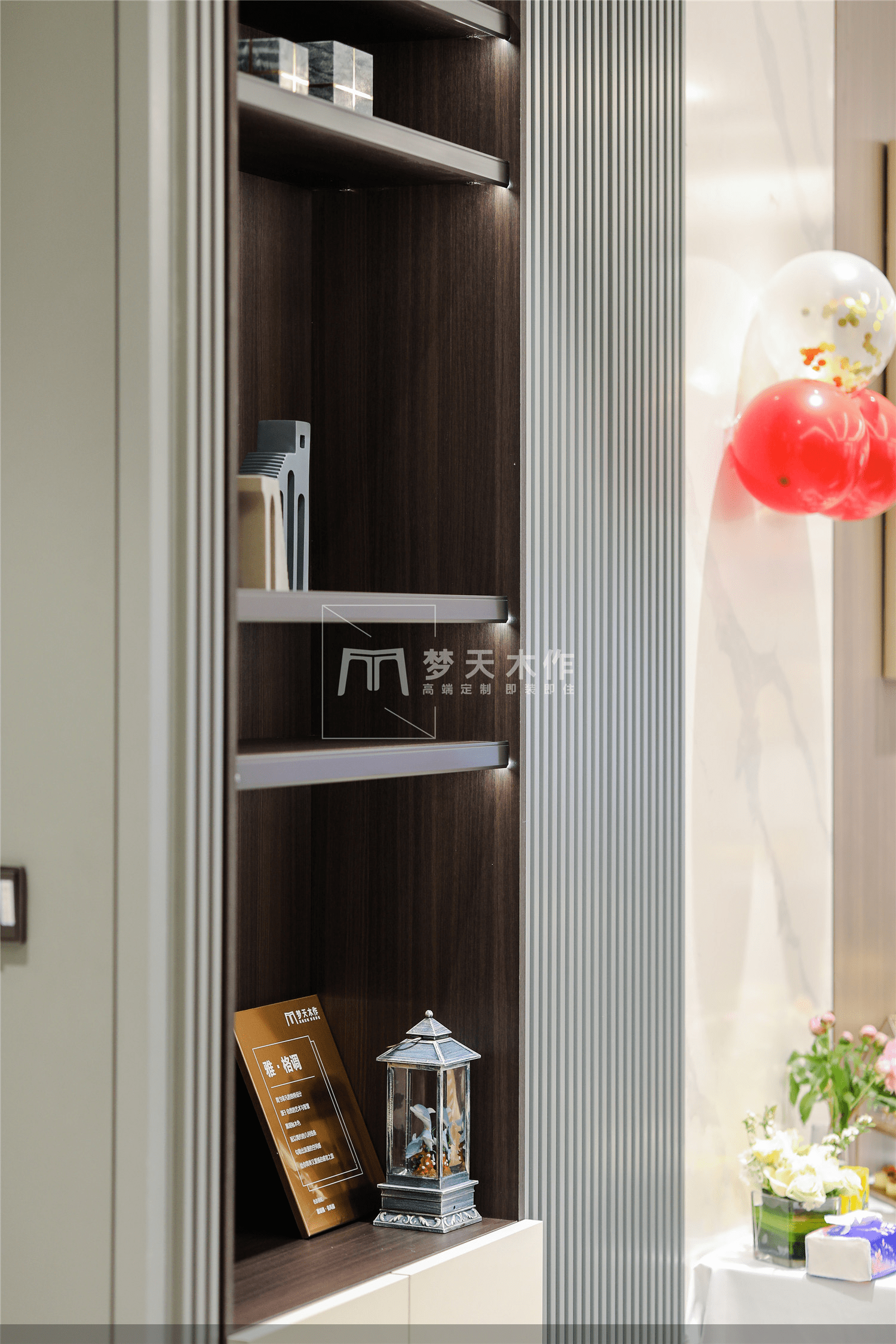 梦天家居龙虎榜：营业部净卖出730.22万元