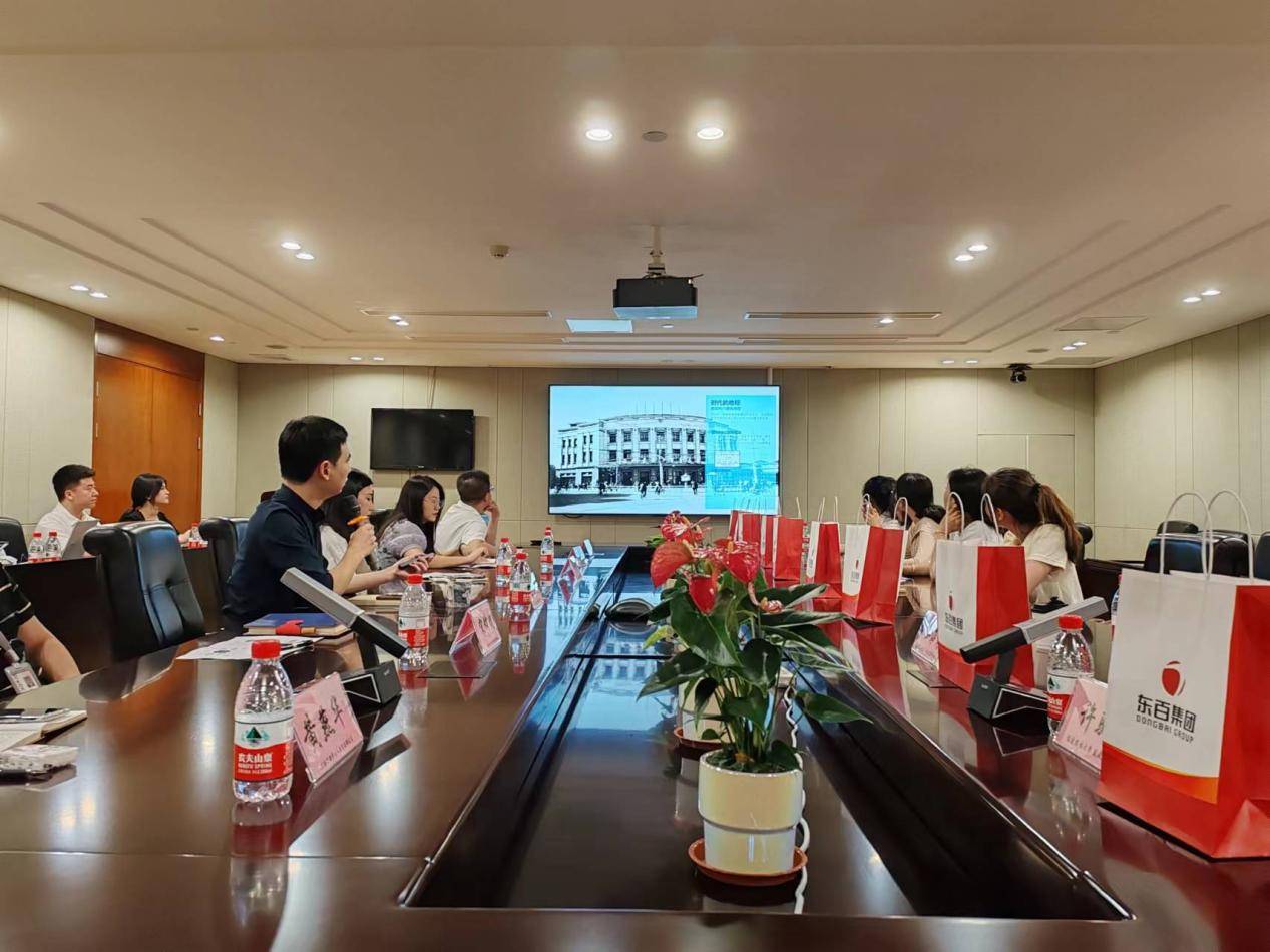东百集团12月18日龙虎榜数据