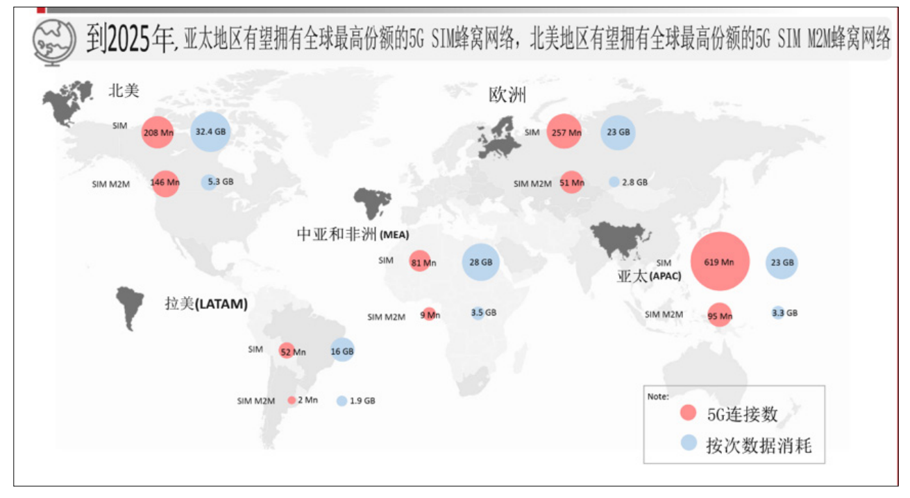 智库称2025年德国经济将仅增长0.1%