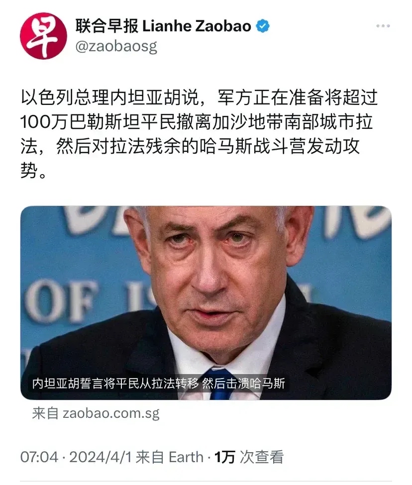 《联合早报》：新加坡总理黄循财任执政党秘书长