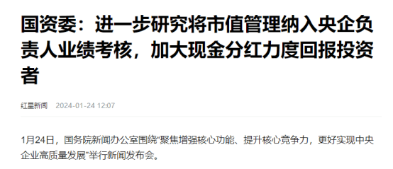 681只个股流通市值不足20亿元