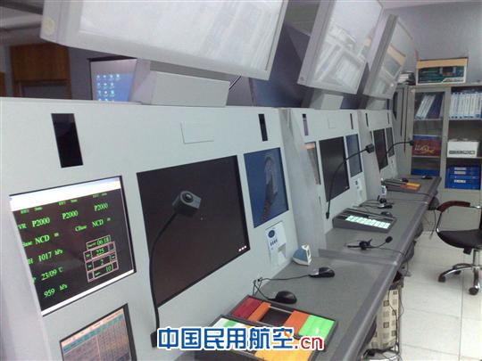 我国首次采用航空冰雷达开展典型冰川储量调查