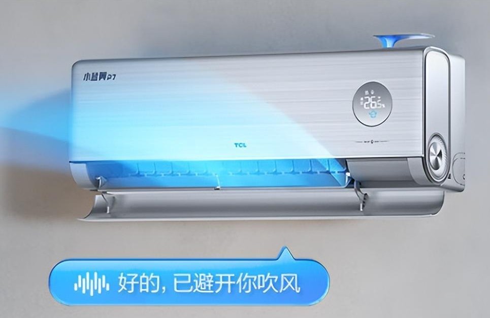 智慧健康再进化，TCL小蓝翼C7新风空调发布