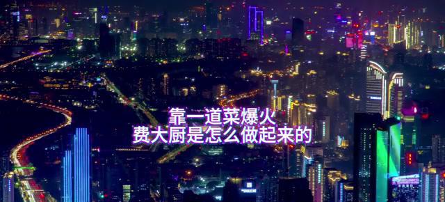 太突然，这一赛道爆火后，公司紧急发声！