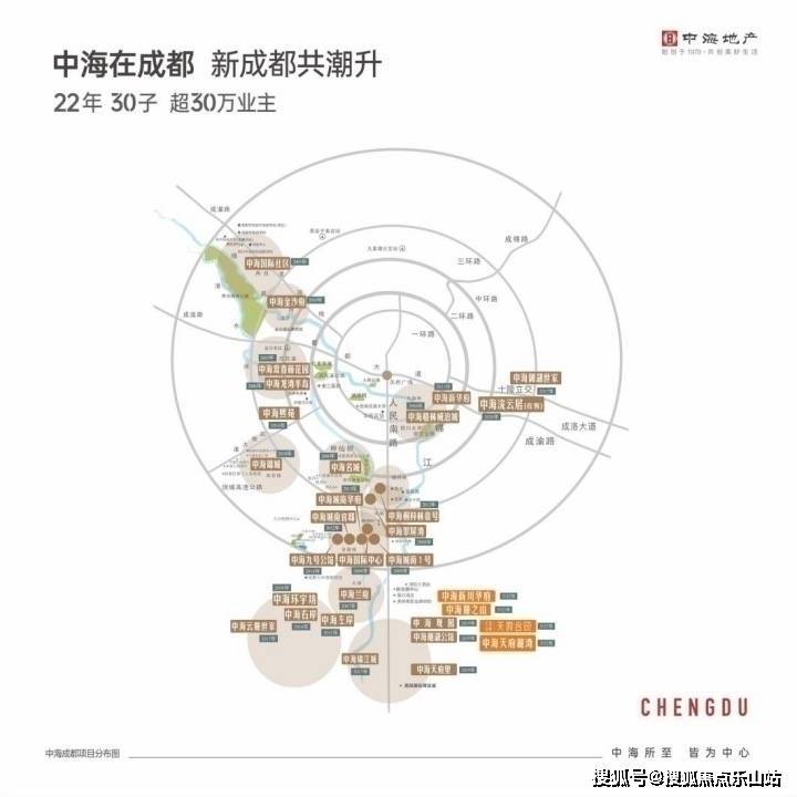 22新锦01：票面利率下调112基点至2.18%