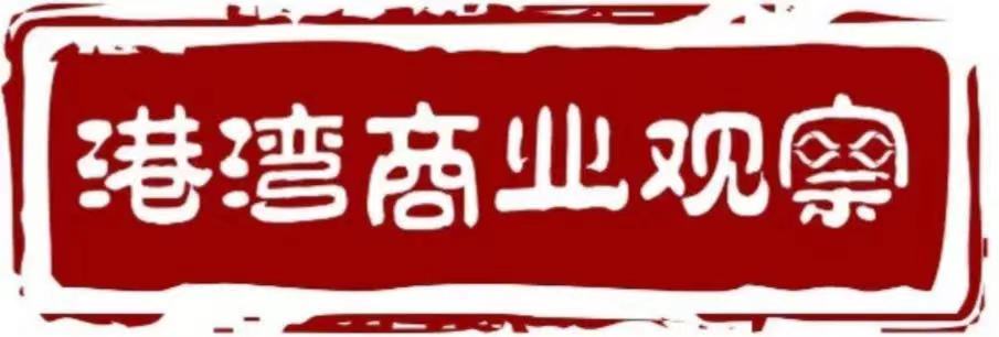 22新锦01：票面利率下调112基点至2.18%