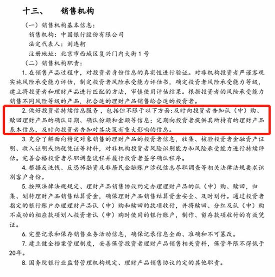 平台企业涉税信息报送并非“新规”